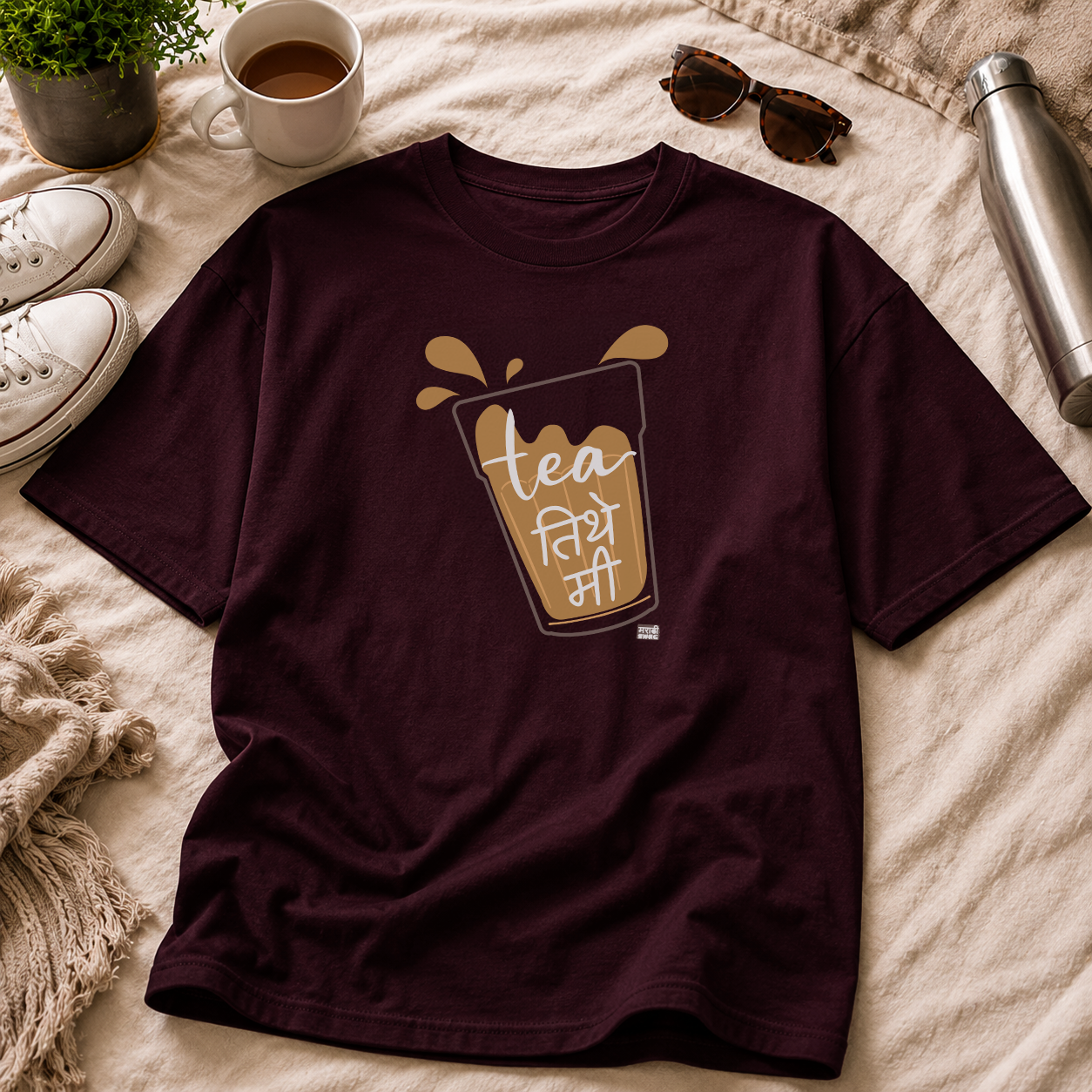 Tea तिथे मी Marathi Oversized T-Shirt | Chai Lover Tee
