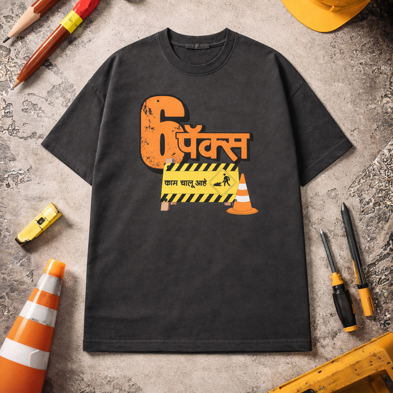 6 पॅक्स काम चालू आहे Marathi Oversized T-Shirt