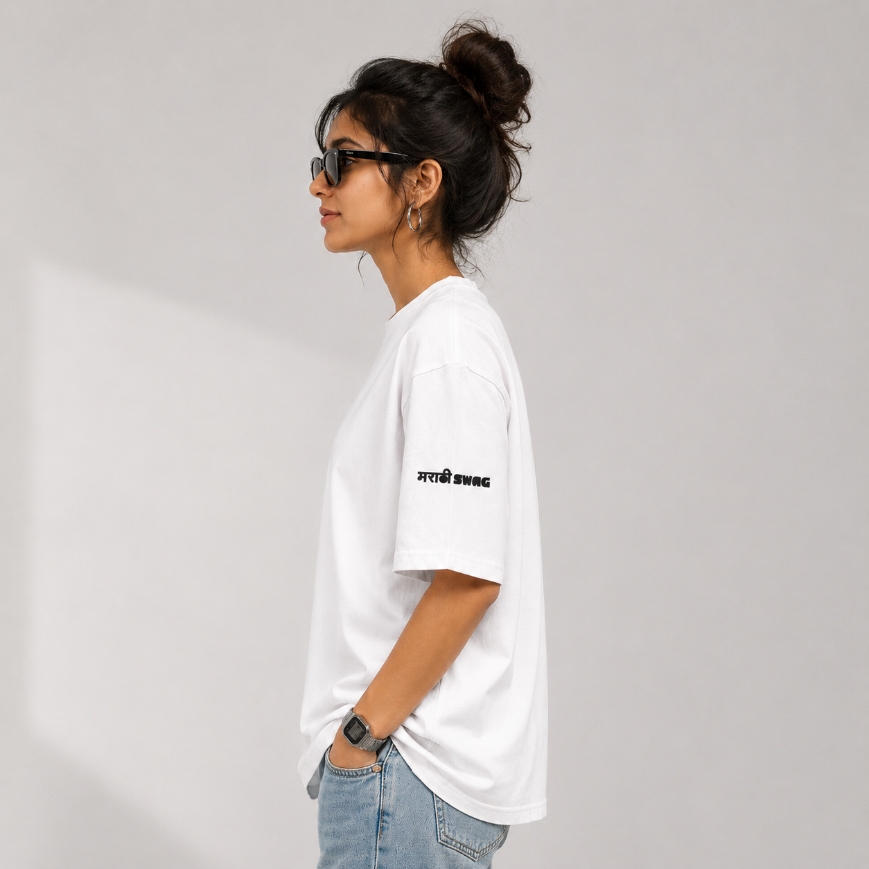 अभिव्यक्ती Marathi Oversized T-Shirt