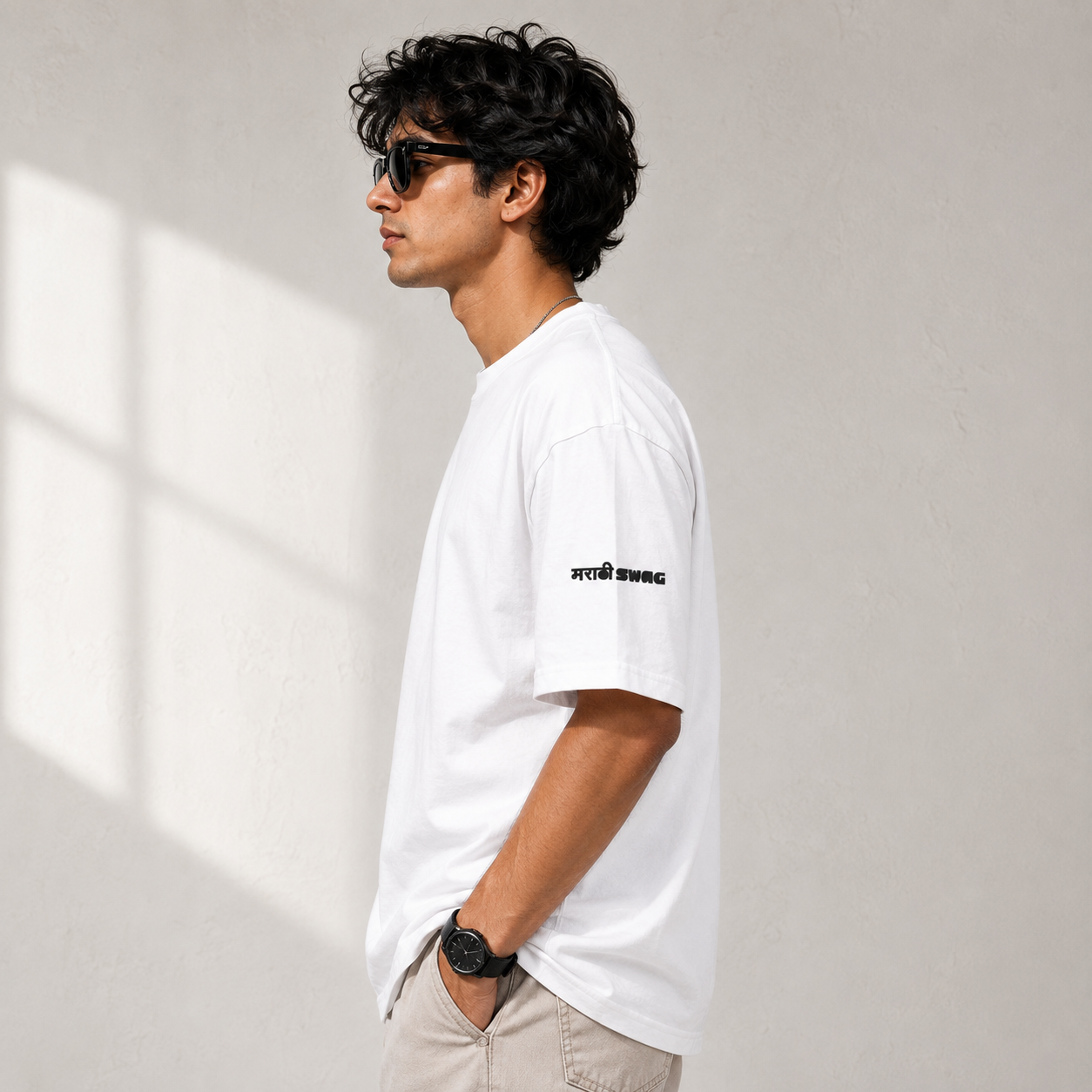 अभिव्यक्ती Marathi Oversized T-Shirt