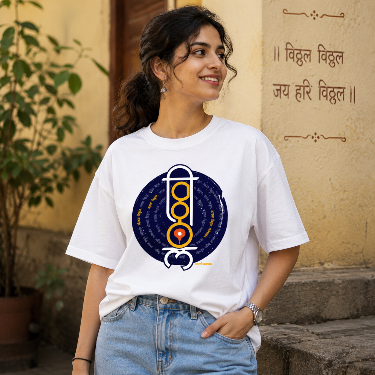 बोलावा विठ्ठल, पाहावा विठ्ठल WOMEN Regular Fit T-Shirt