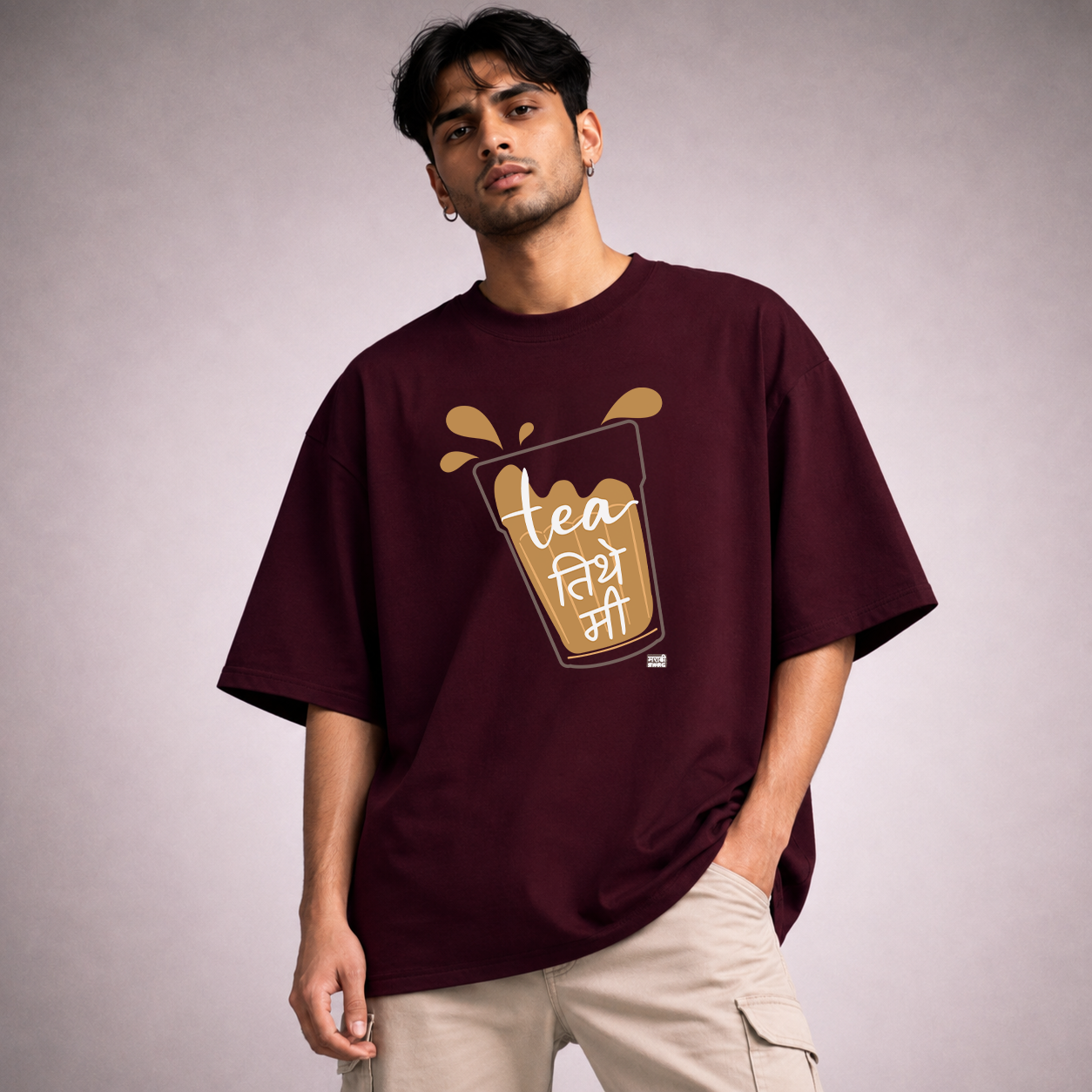 Tea तिथे मी Marathi Oversized T-Shirt | Chai Lover Tee