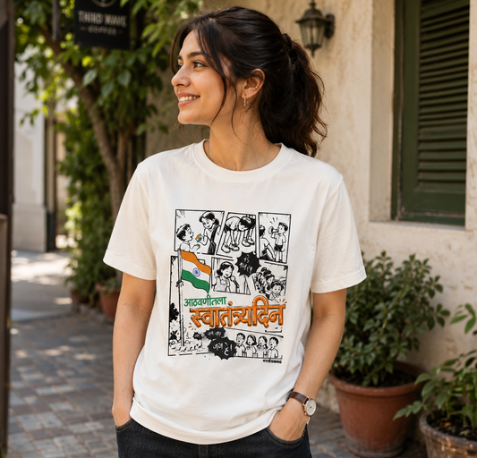 आठवणींतला स्वातंत्र्यदिन Marathi FEMALE T-Shirt