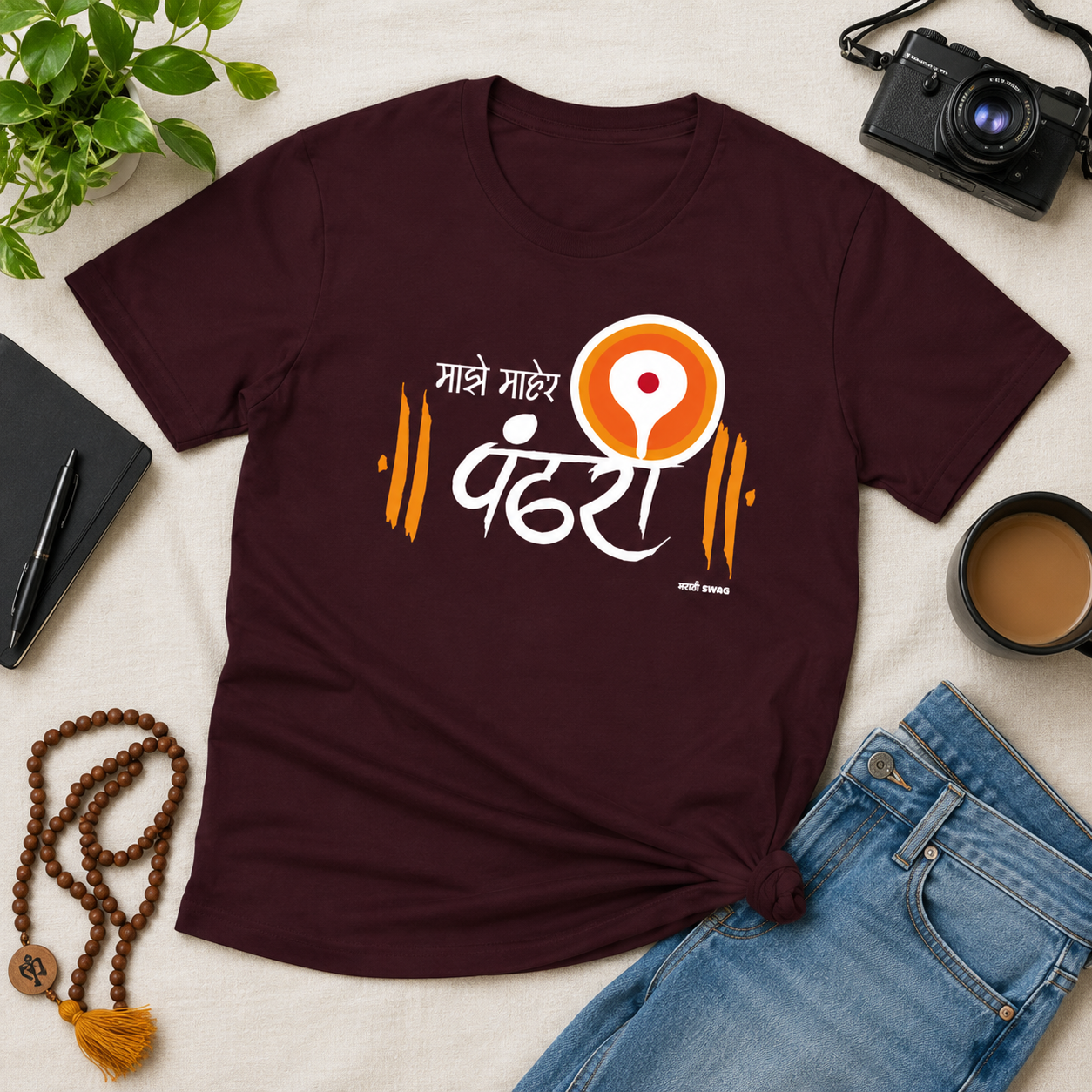 माझे माहेर पंढरी  Women Marathi T-Shirt