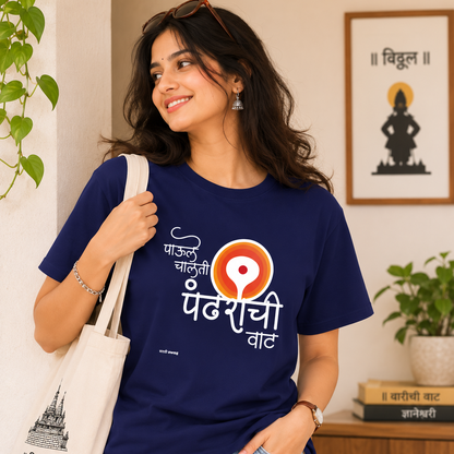 पाऊले चालती पंढरीची वाट Marathi Women T-Shirt