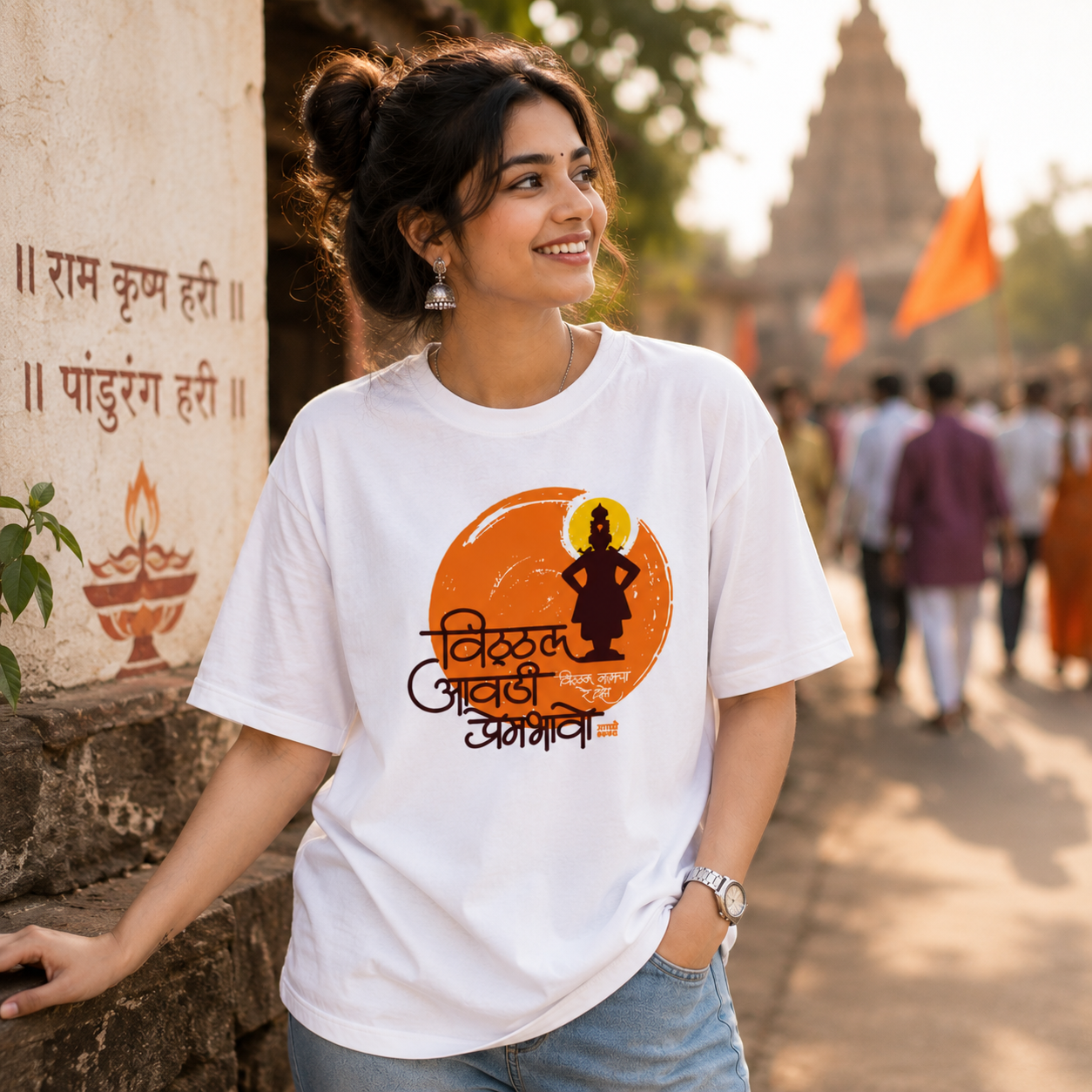 विठ्ठल आवडी प्रेमभावे WOMEN Marathi T-Shirt